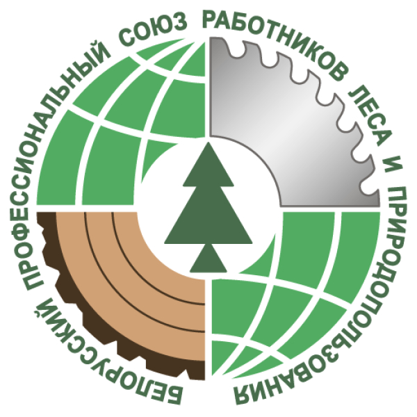 Специалисты ОК